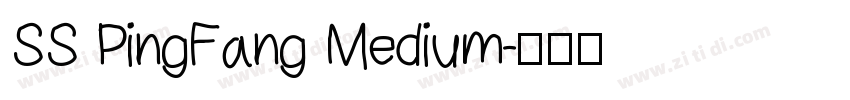 SS PingFang Medium字体转换